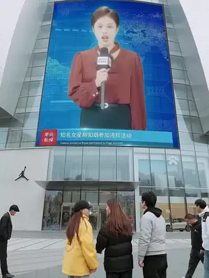 Yıldızın ihaneti afişi