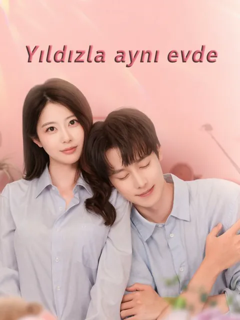 Yıldızla aynı evde afişi