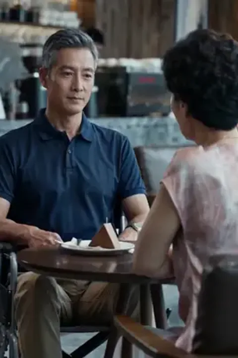 隠れ富豪と精肉屋の恋のポスター