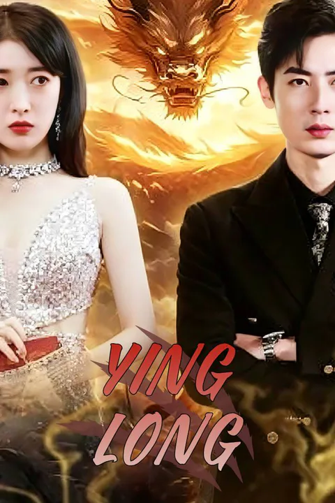 Pôster de Yinglong