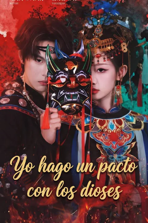 Póster de Yo hago un pacto con los dioses