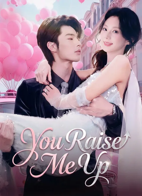 You Raise Me Up poster