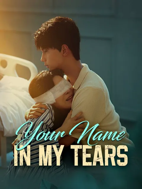 Your Name in My Tears poster