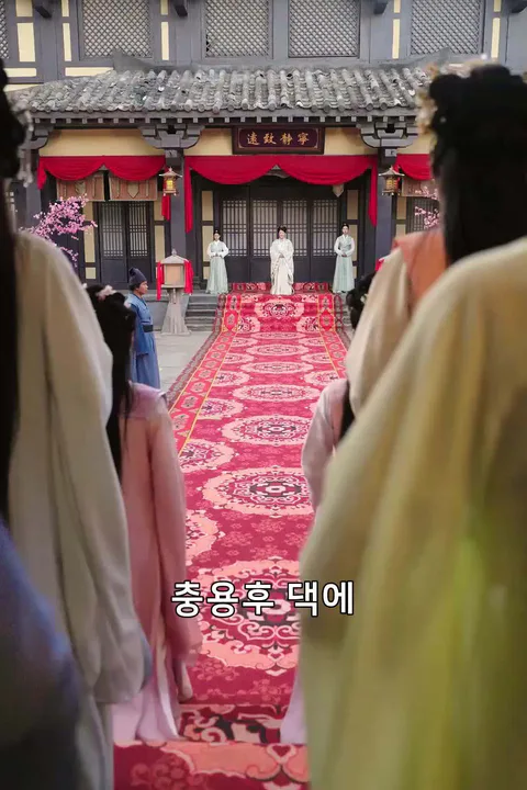 유치원 선생님, 후작 부인 되다 포스터