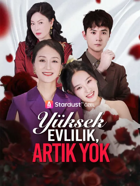 Yüksek Evlilik, Artık Yok afişi
