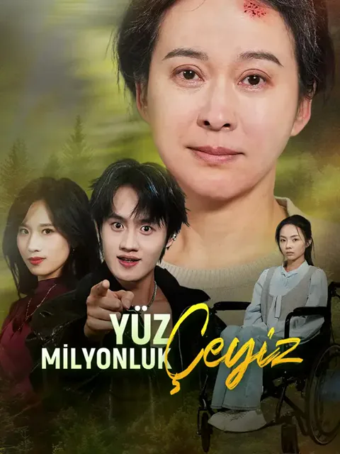 Yüz Milyonluk Çeyiz afişi