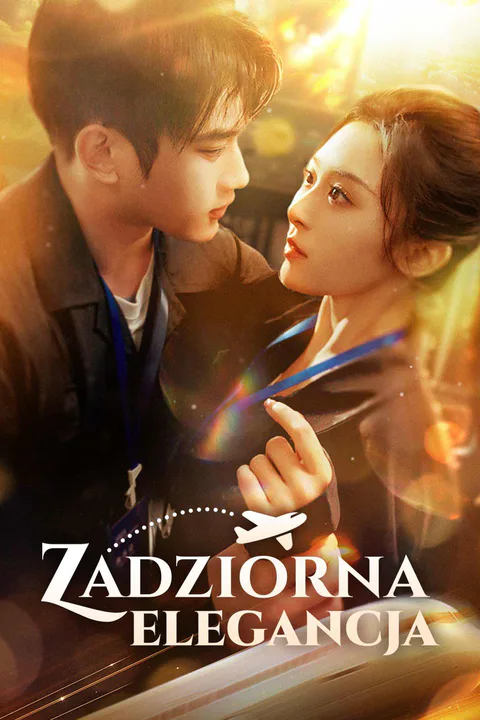 Zadziorna elegancja – plakat
