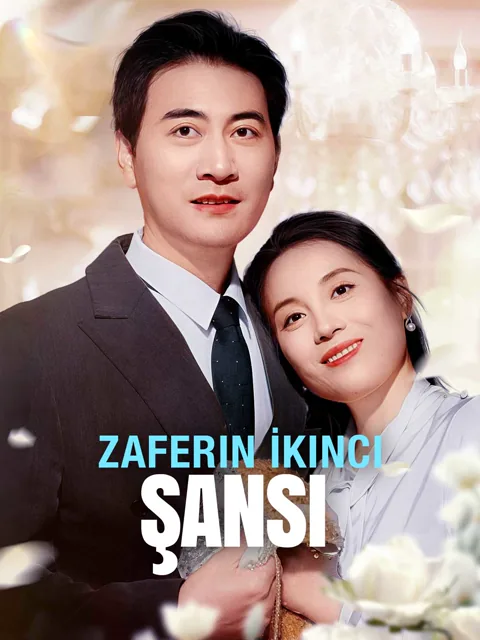 Zaferin İkinci Şansı afişi