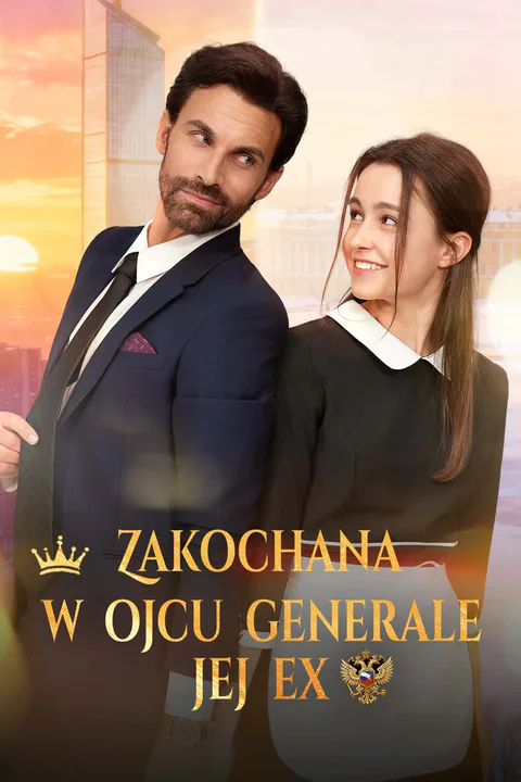 Zakochana w ojcu generale jej ex – plakat
