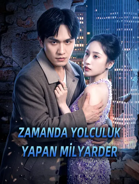 ZAMANDA YOLCULUK YAPAN MİLYARDER afişi