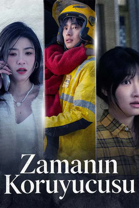 Zamanın Koruyucusu afişi