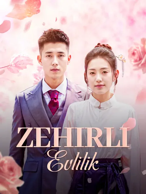 Zehirli Evlilik afişi
