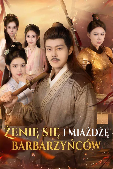 Żenię się i miażdżę barbarzyńców – plakat