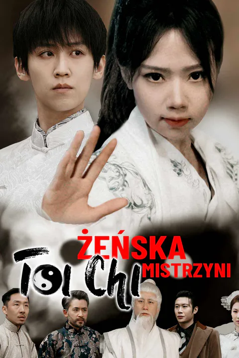 Żeńska Mistrzyni Tai Chi – plakat