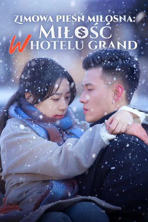 Zimowa pieśń miłosna: Miłość w hotelu grand – plakat