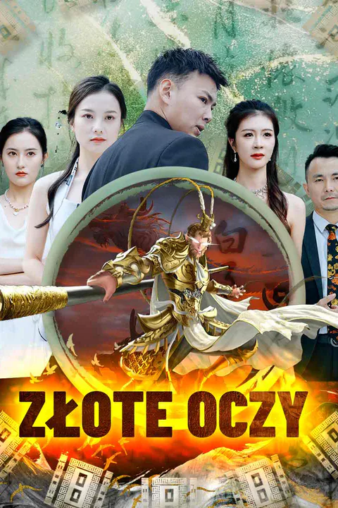Złote oczy – plakat