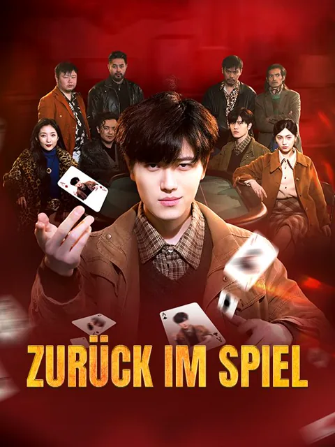 Poster von Zurück im Spiel