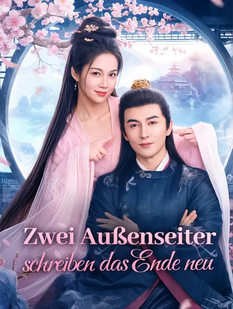 Poster von Zwei Außenseiter schreiben das Ende neu