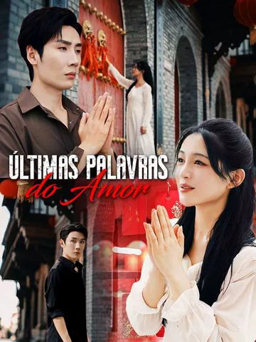 Pôster de Últimas palavras do Amor (Dublado)